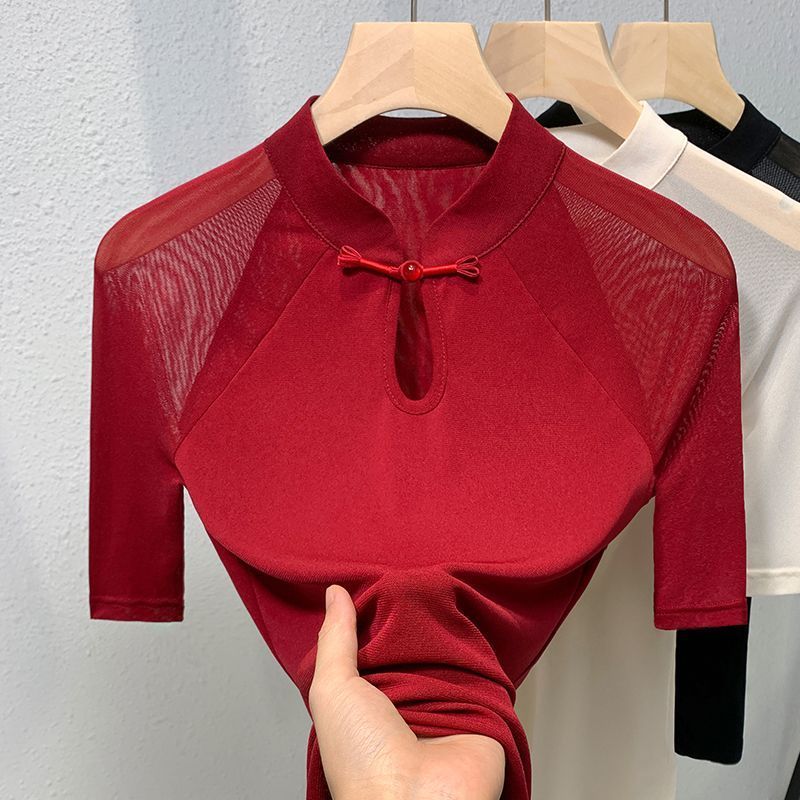 Estilo étnico malha de manga c - Ethnic Chic Fashion avaliação e preço