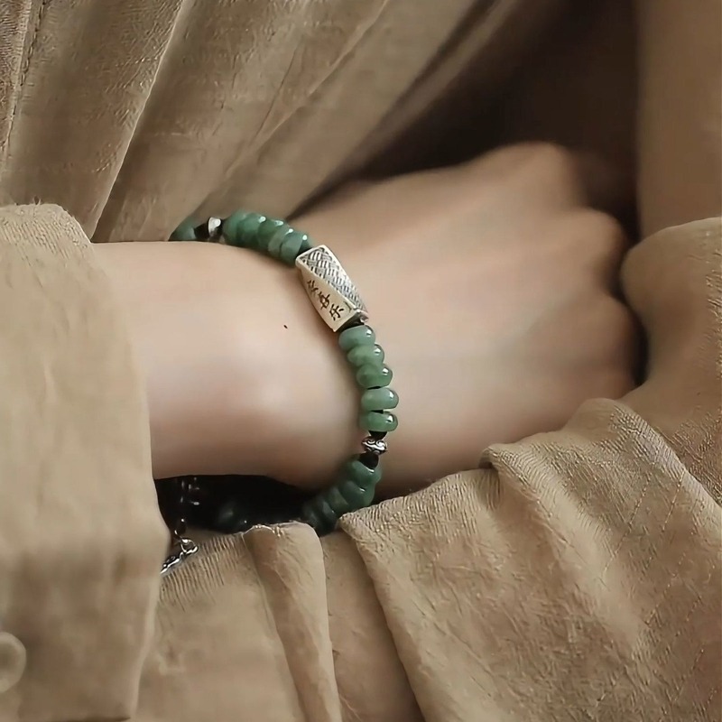 Pulseira de Contas com Padrão  - Ethnic Contemporary Fashion avaliação e preço
