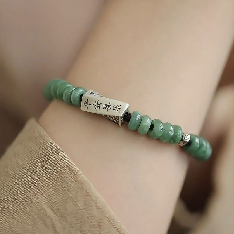Pulseira de Contas com Padrão  - Ethnic Contemporary Fashion avaliação e preço