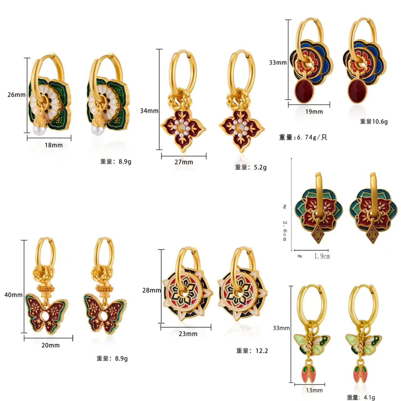 Brincos vintage chineses color - Ethnic Fashion Way avaliação e preço